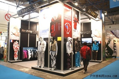 法國滑雪服領先品牌Sun Valley亮相展會，拓展日用品銷售新維度