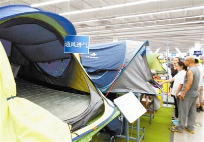 戶外運動裝備市場持續(xù)火熱，北方網(wǎng)新聞中心報道銷售熱潮