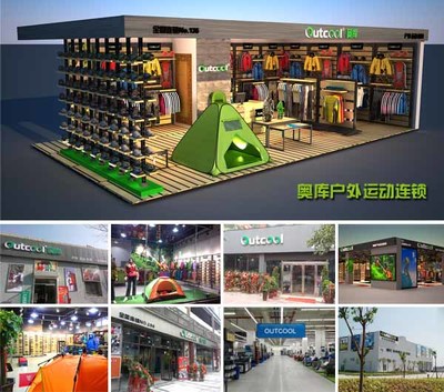 奧庫戶外運動加盟超市 日用銷售新藍海，成功保障雙贏路